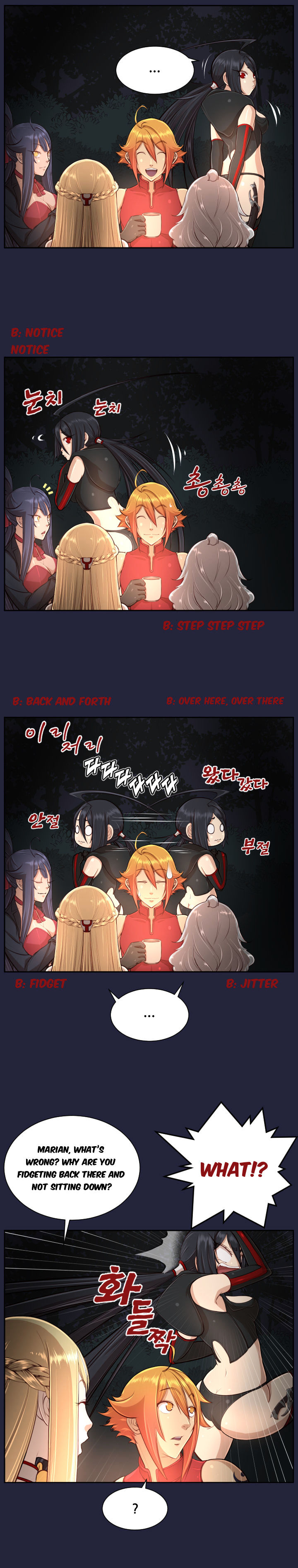 Page 2 of Chapter 32
