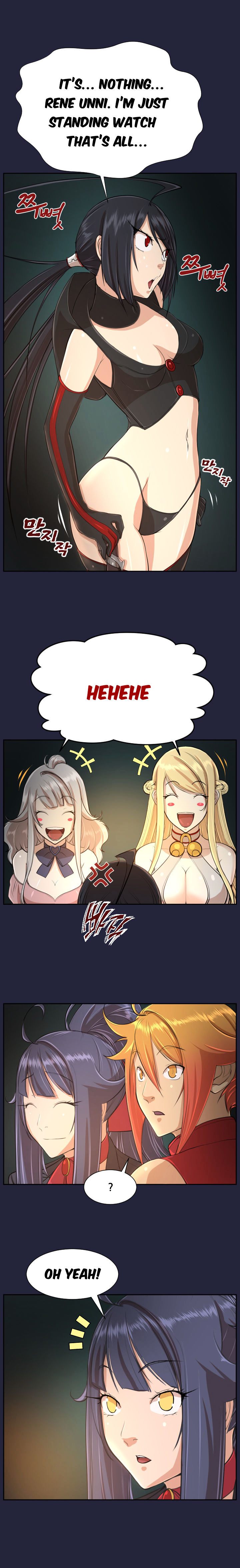 Page 3 of Chapter 32