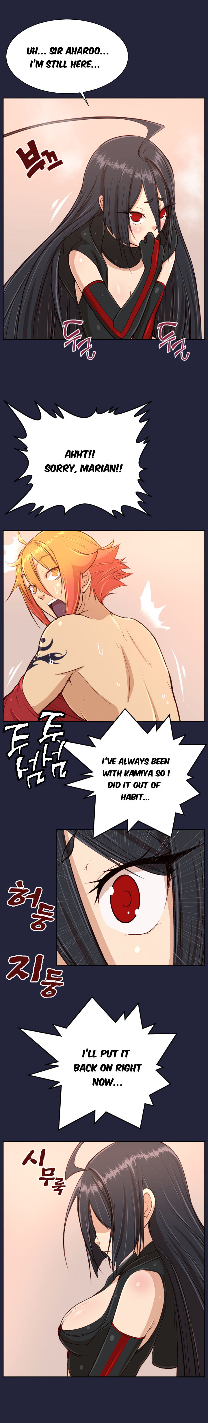 Page 12 of Chapter 32