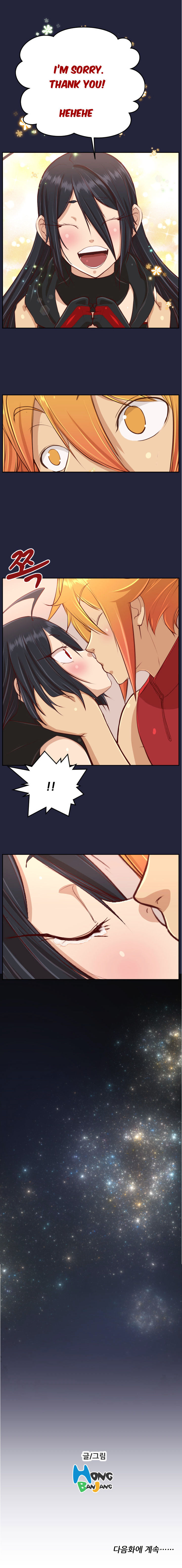 Page 16 of Chapter 32