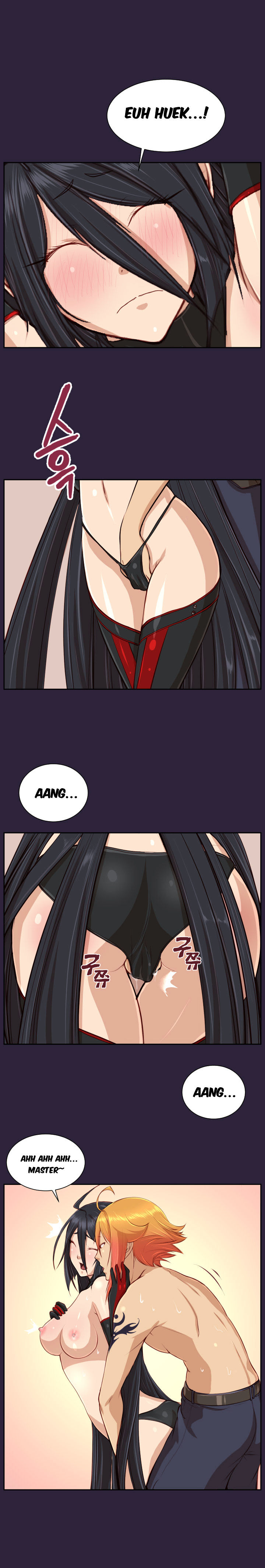 Page 3 of Chapter 33