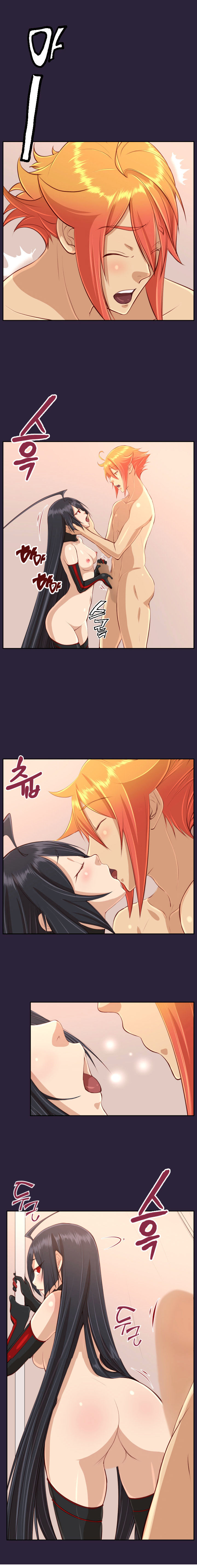 Page 12 of Chapter 33