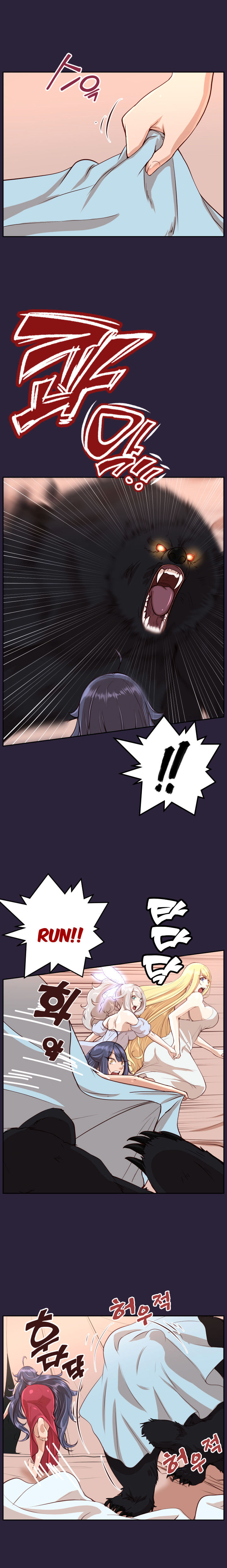 Page 3 of Chapter 34