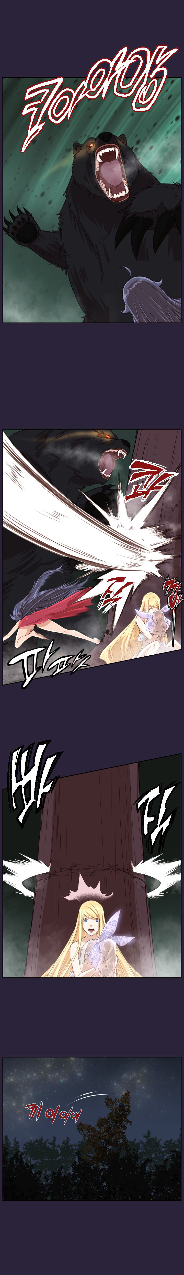 Page 6 of Chapter 34
