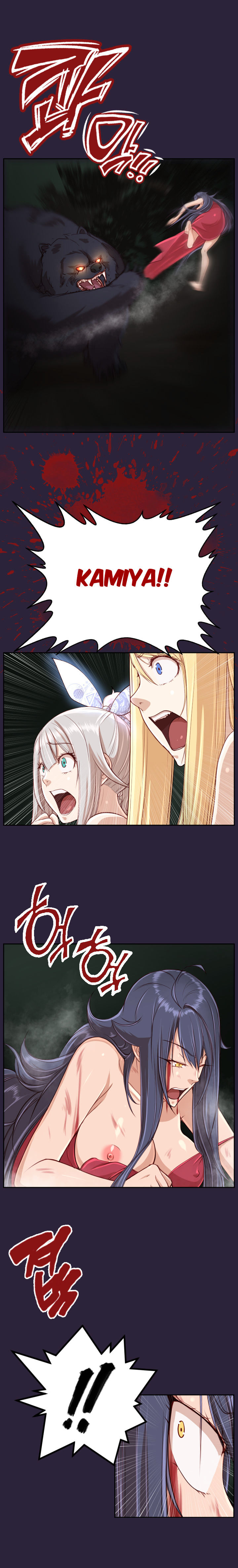 Page 10 of Chapter 34