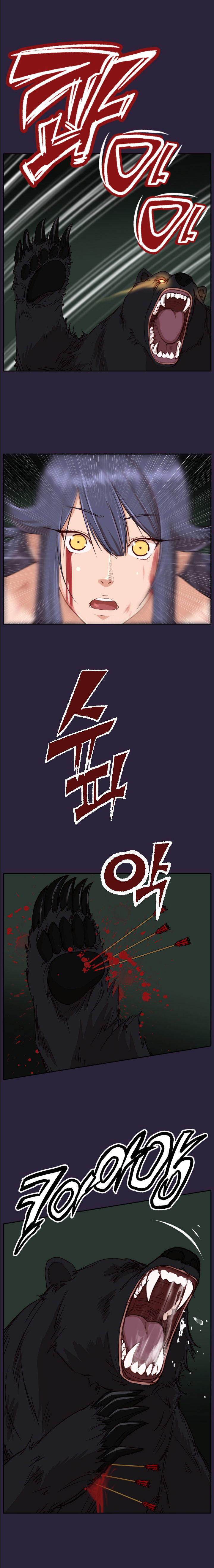 Page 11 of Chapter 34