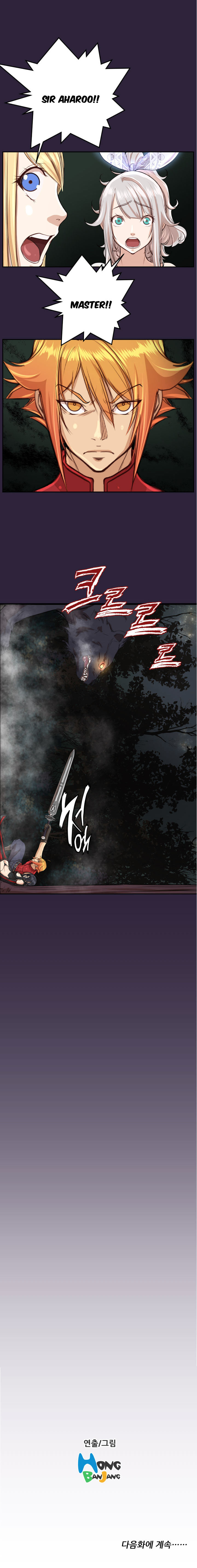 Page 17 of Chapter 34