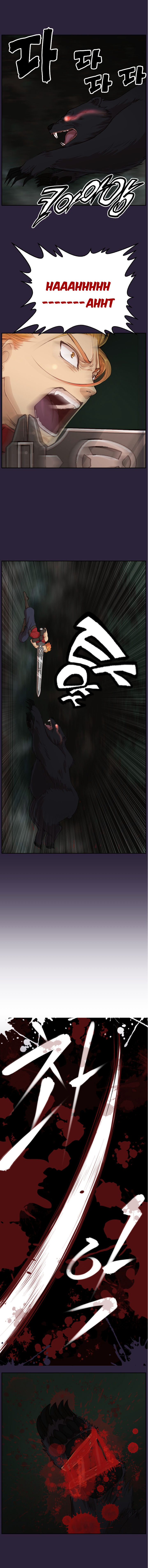 Page 4 of Chapter 35