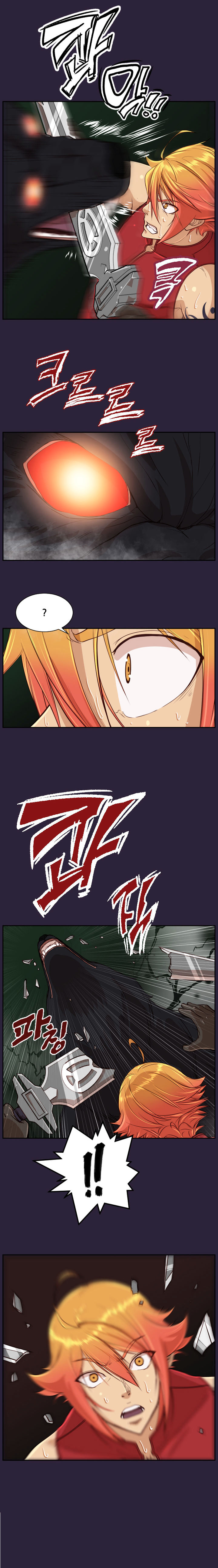 Page 7 of Chapter 35