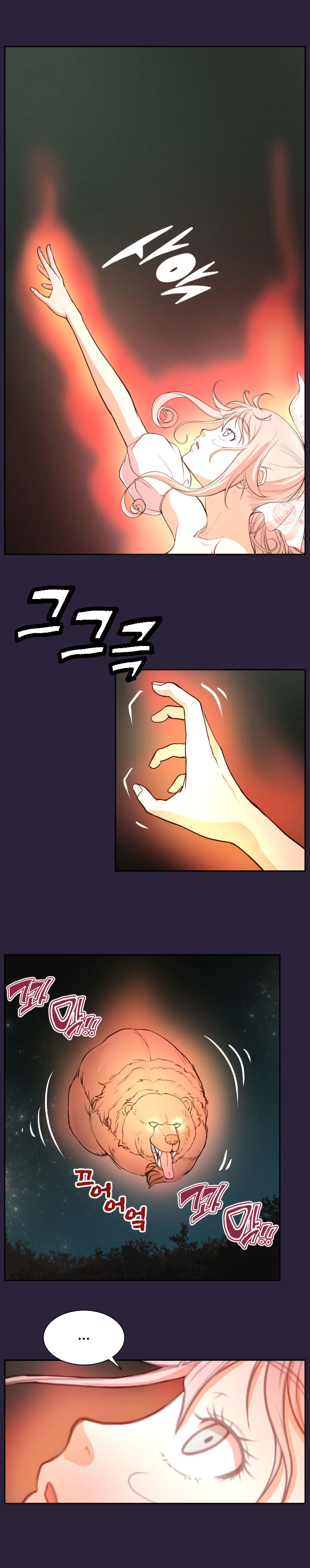 Page 11 of Chapter 35