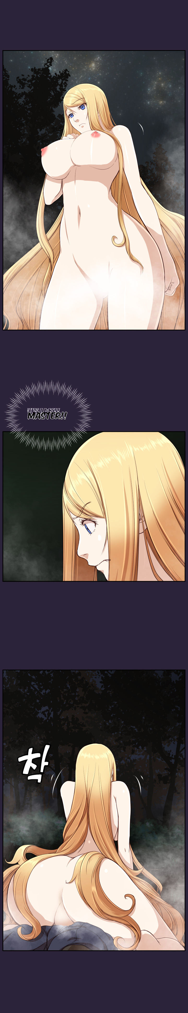 Page 17 of Chapter 35