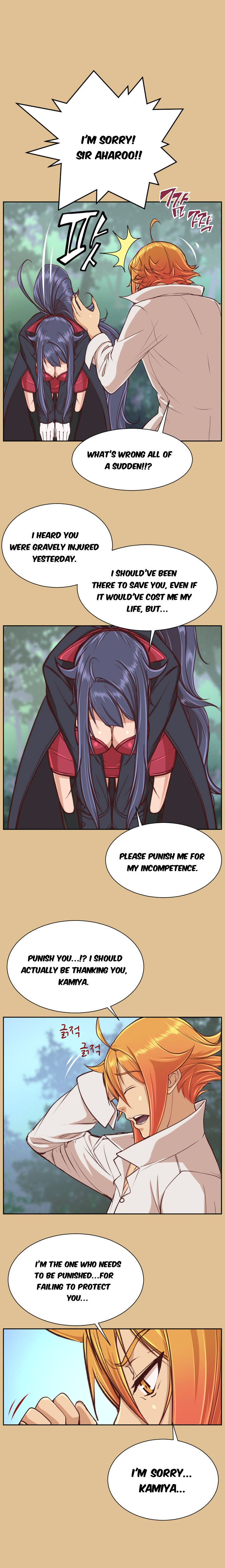 Page 3 of Chapter 36