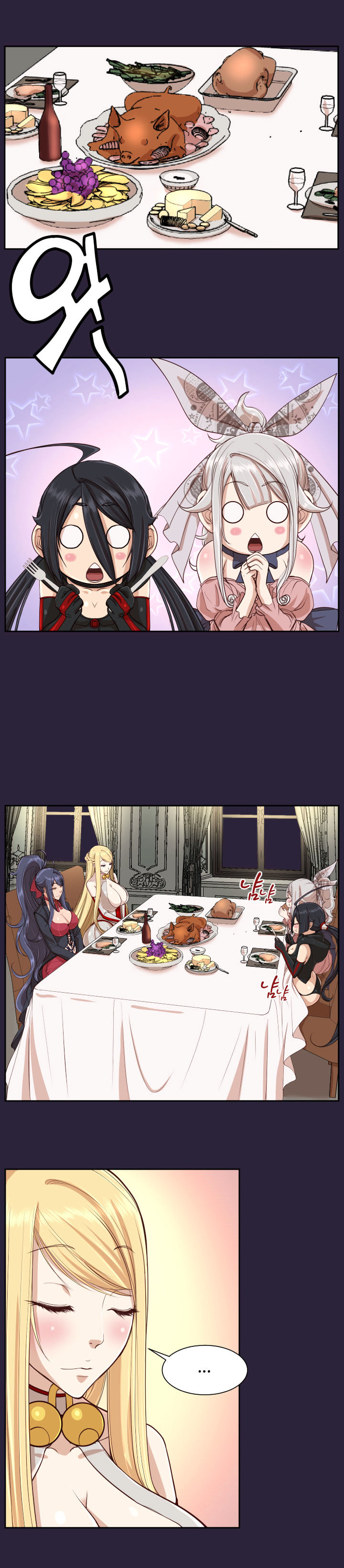 Page 6 of Chapter 38