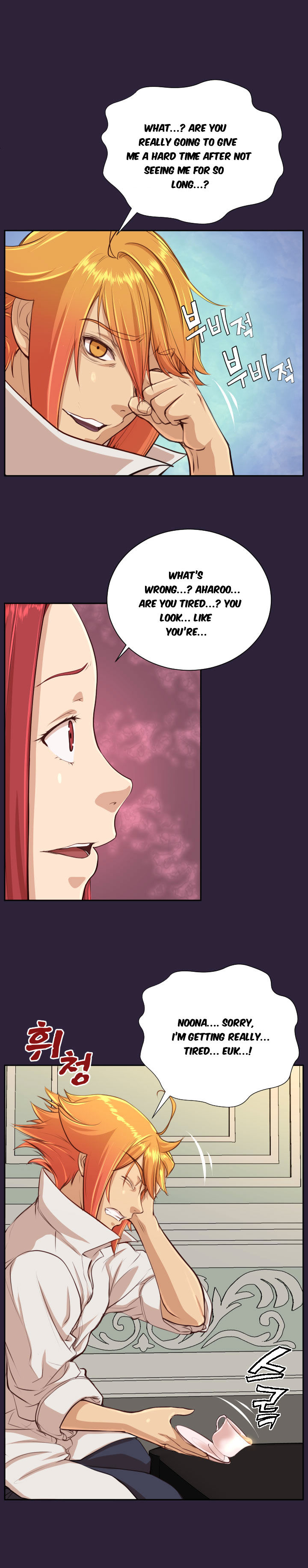 Page 6 of Chapter 39