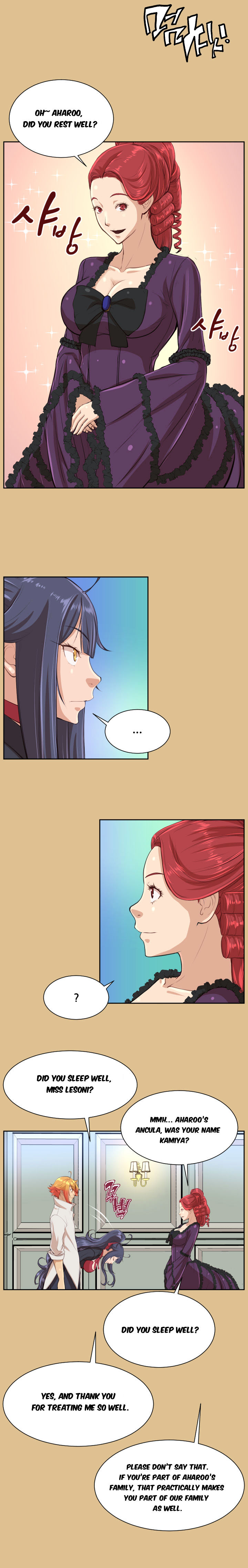 Page 7 of Chapter 40
