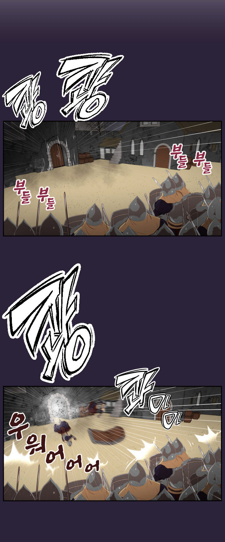 Page 14 of Chapter 40