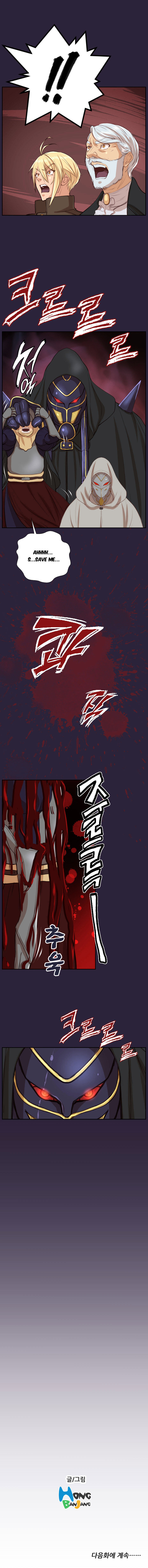 Page 20 of Chapter 40