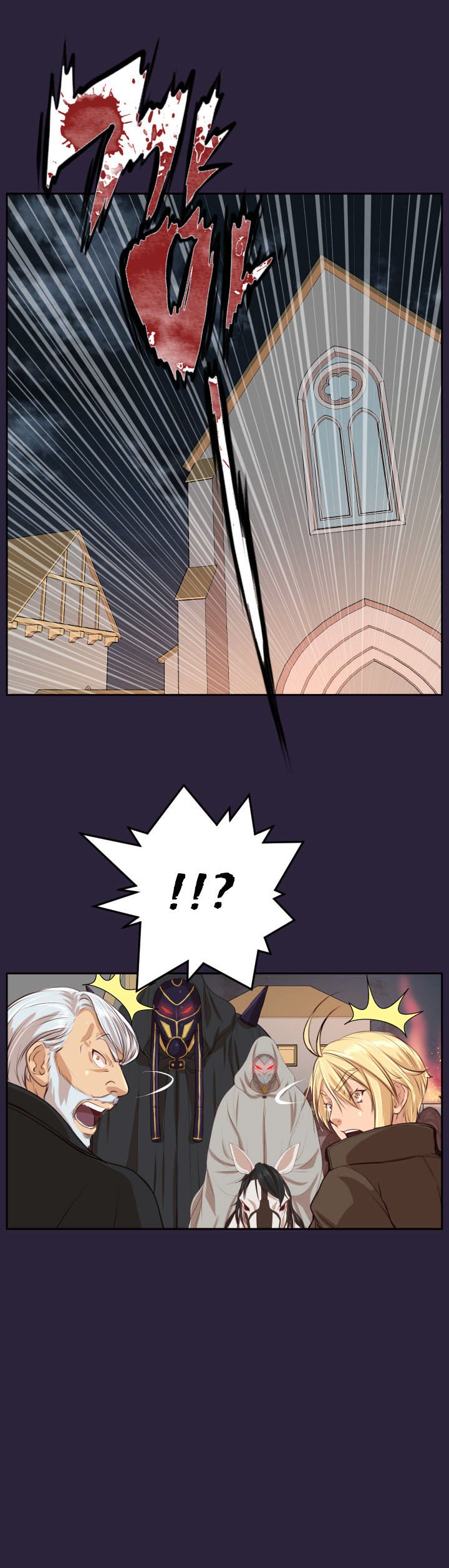 Page 2 of Chapter 41