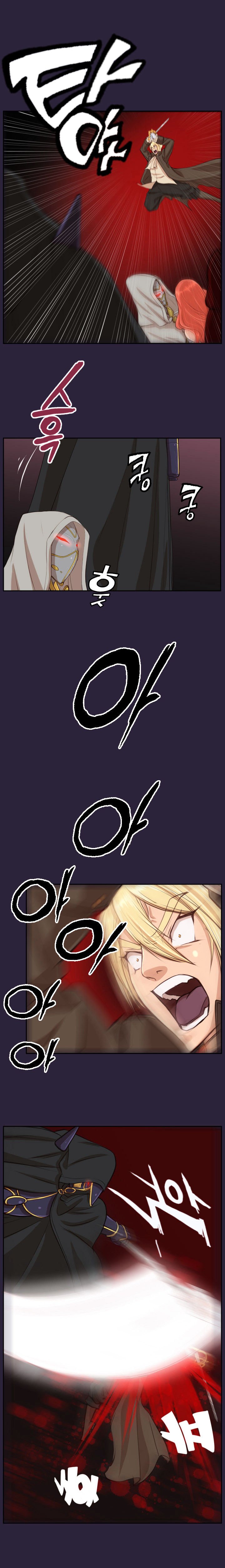 Page 6 of Chapter 41