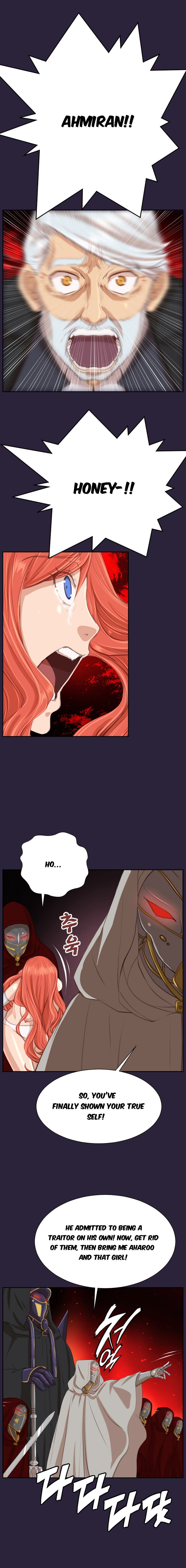 Page 7 of Chapter 41