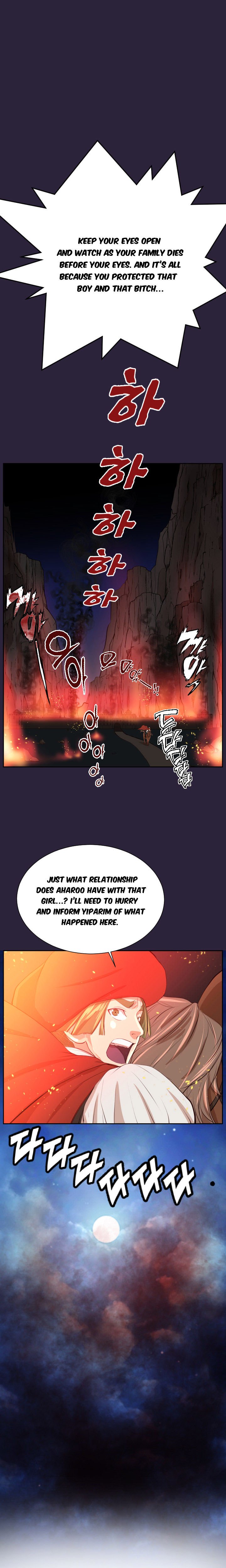 Page 9 of Chapter 41
