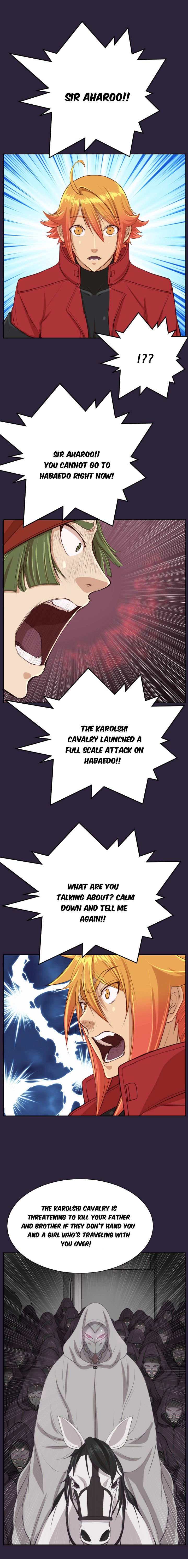 Page 15 of Chapter 41