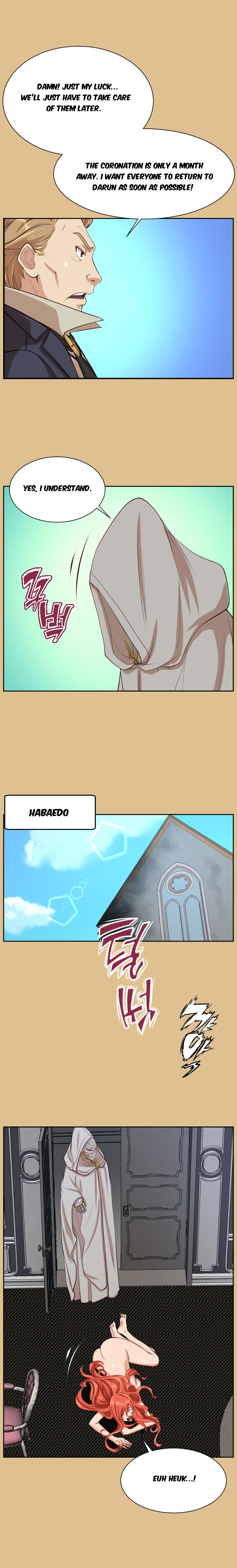 Page 21 of Chapter 41