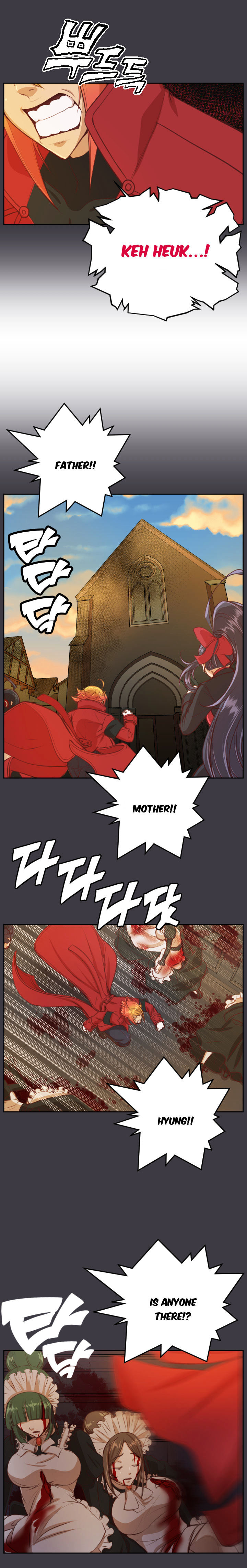 Page 6 of Chapter 42