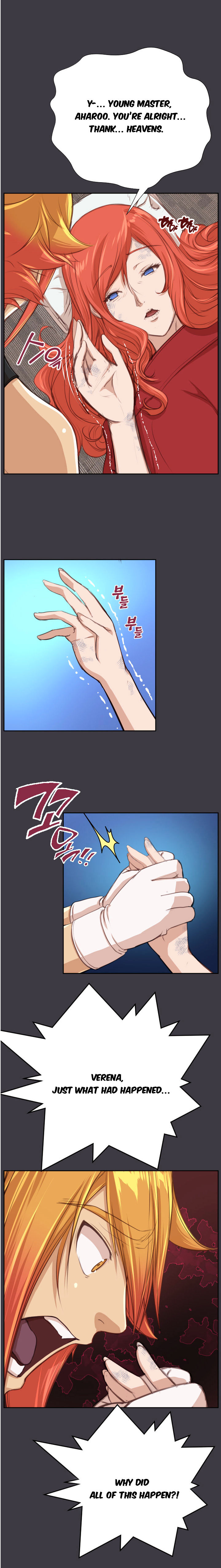 Page 11 of Chapter 42