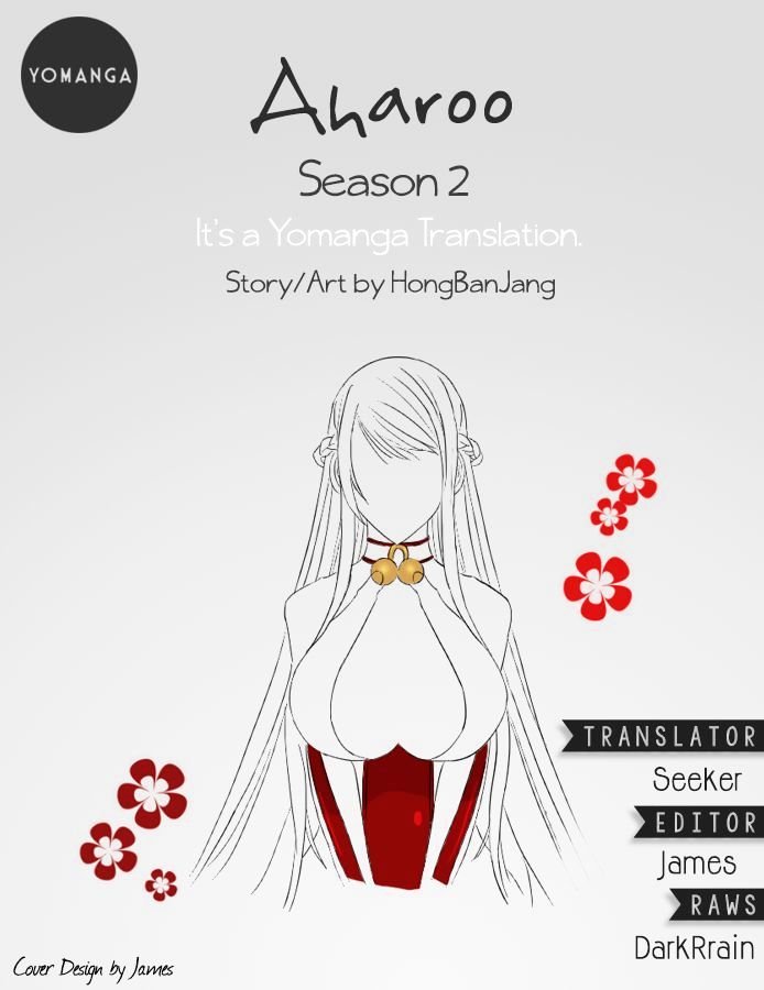 Page 1 of Chapter 43