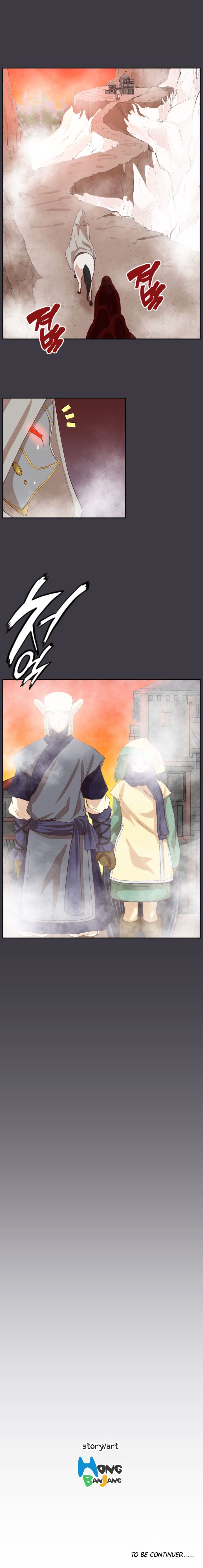 Page 21 of Chapter 43