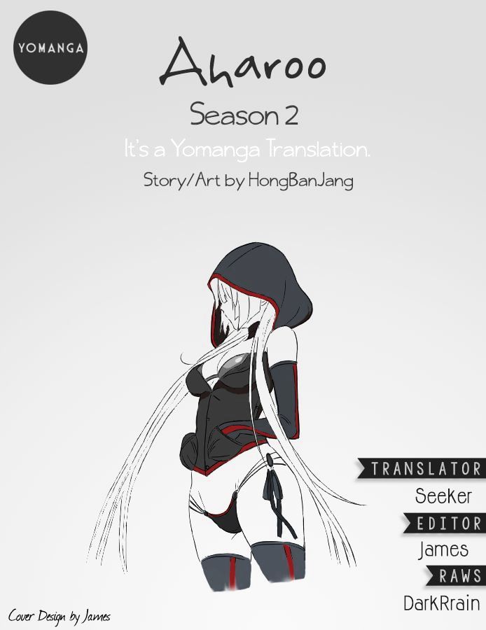 Page 1 of Chapter 44