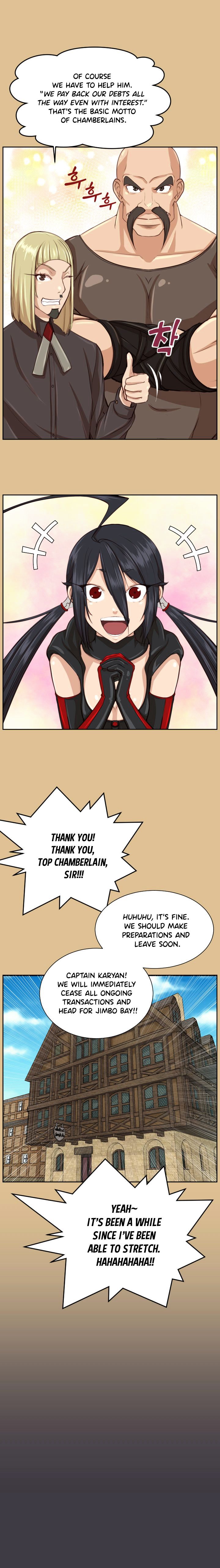 Page 7 of Chapter 44