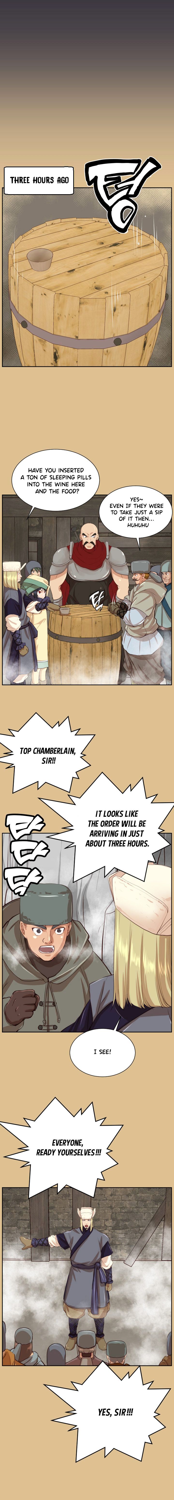 Page 13 of Chapter 44