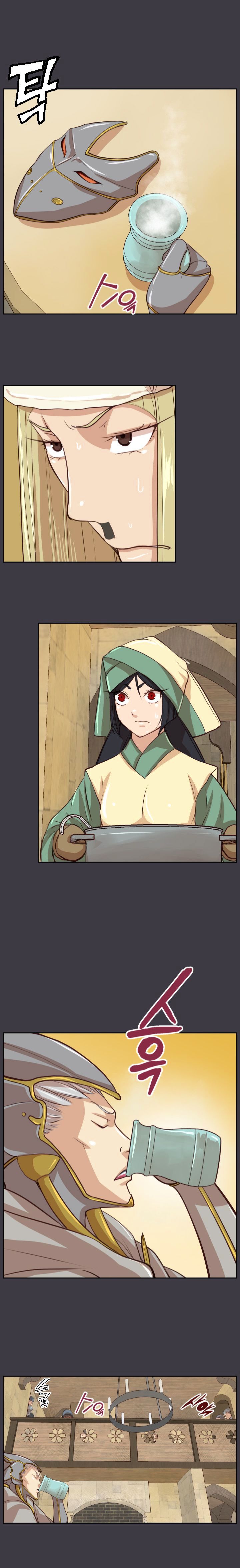 Page 8 of Chapter 45