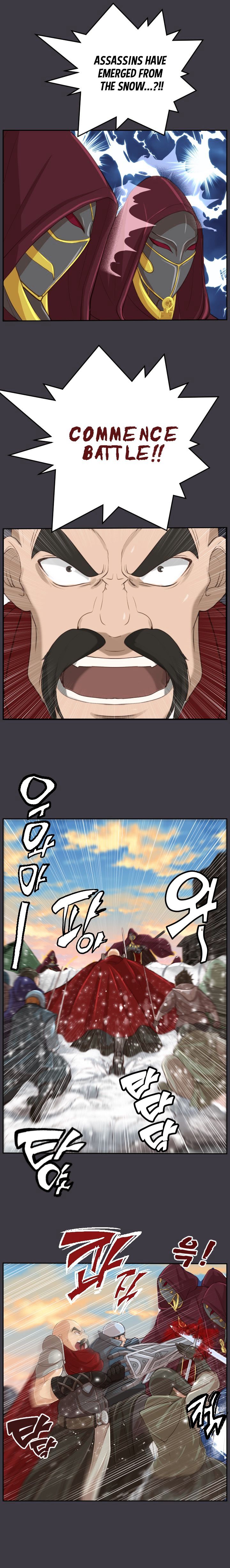 Page 16 of Chapter 45