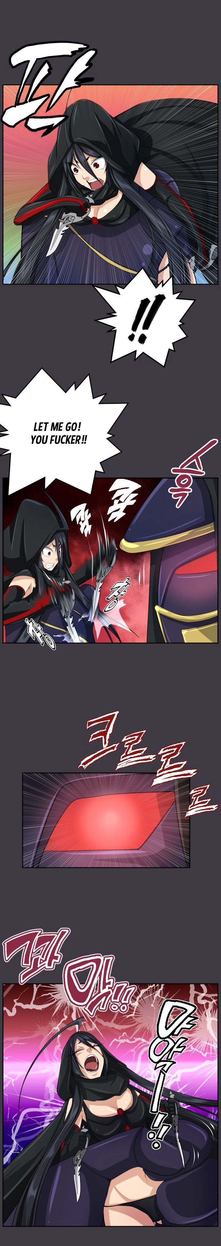Page 7 of Chapter 46