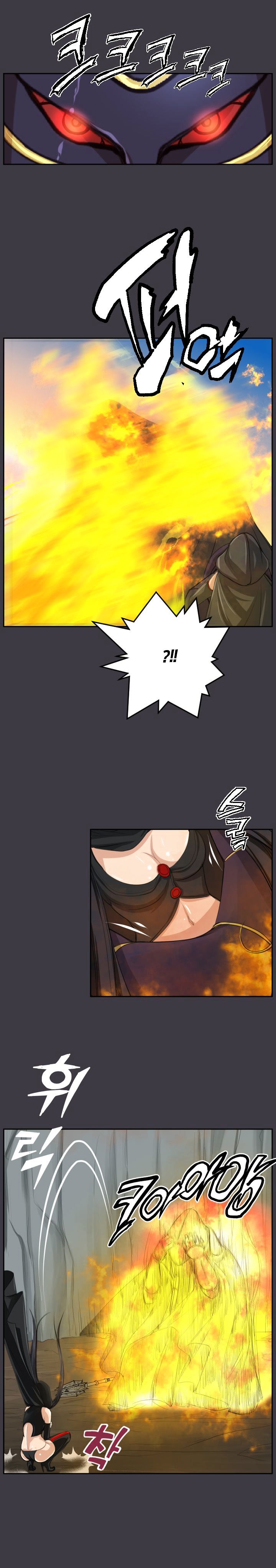 Page 8 of Chapter 46