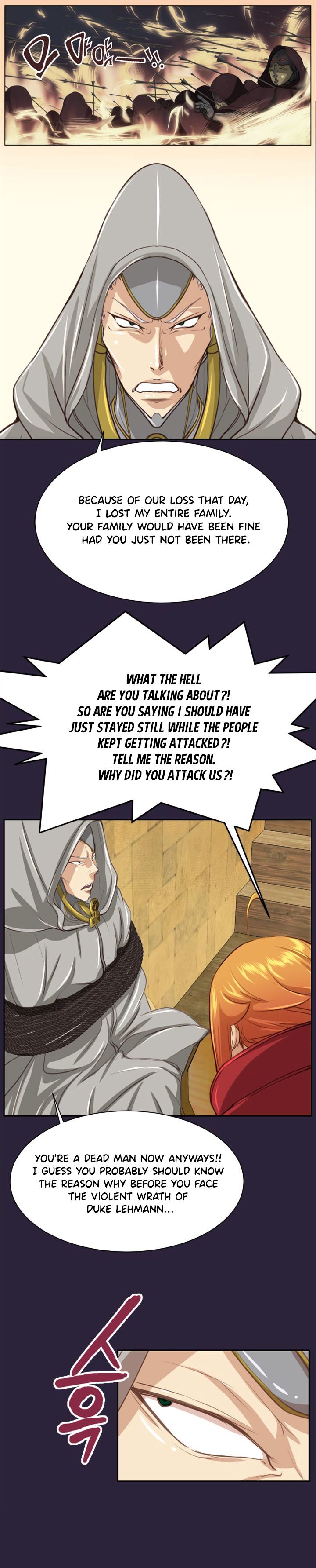 Page 7 of Chapter 47