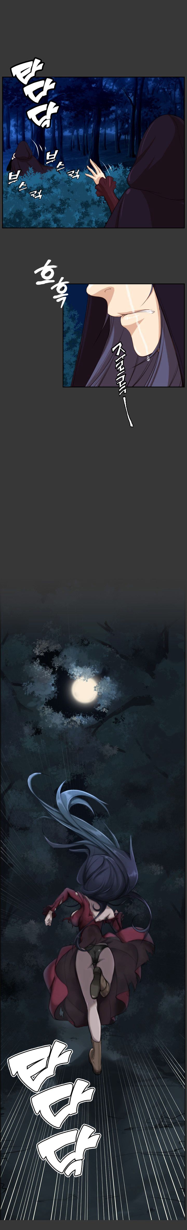 Page 13 of Chapter 47