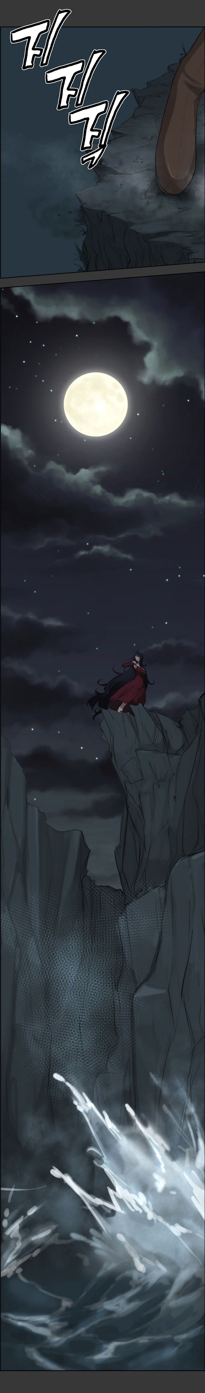 Page 14 of Chapter 47