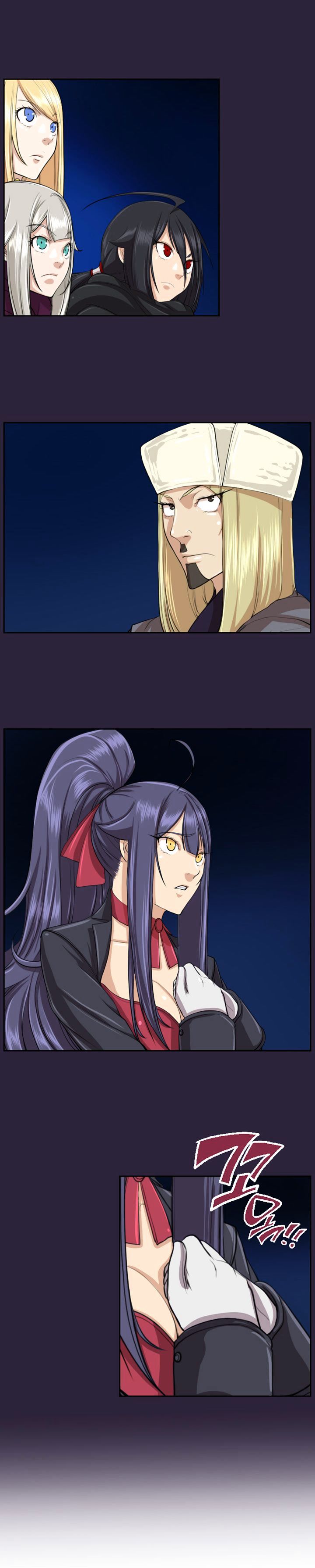 Page 19 of Chapter 47
