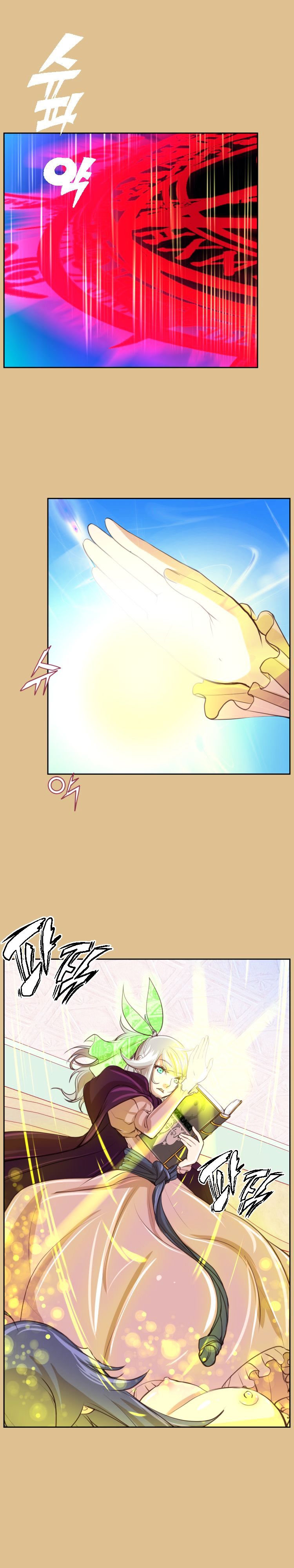 Page 15 of Chapter 48