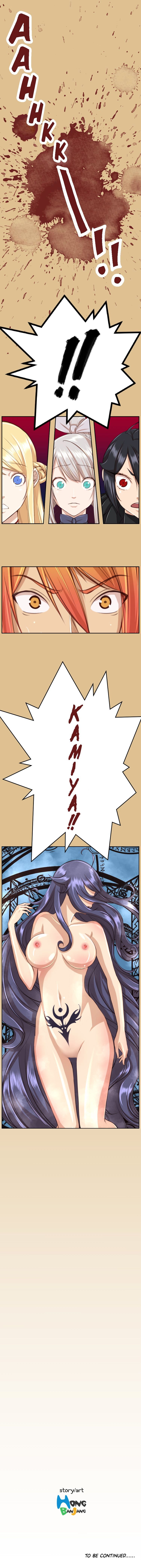 Page 17 of Chapter 48