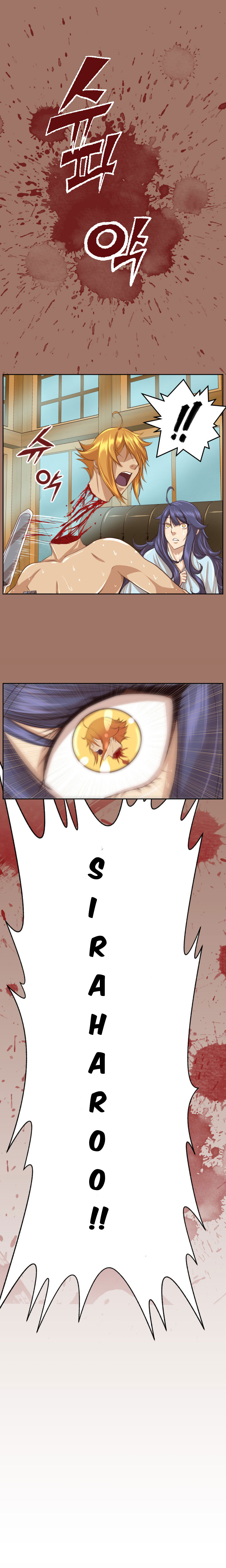 Page 12 of Chapter 49