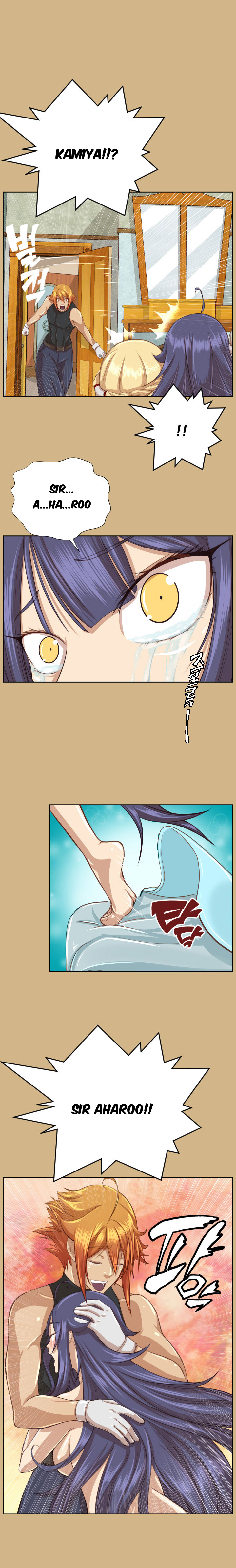 Page 15 of Chapter 49