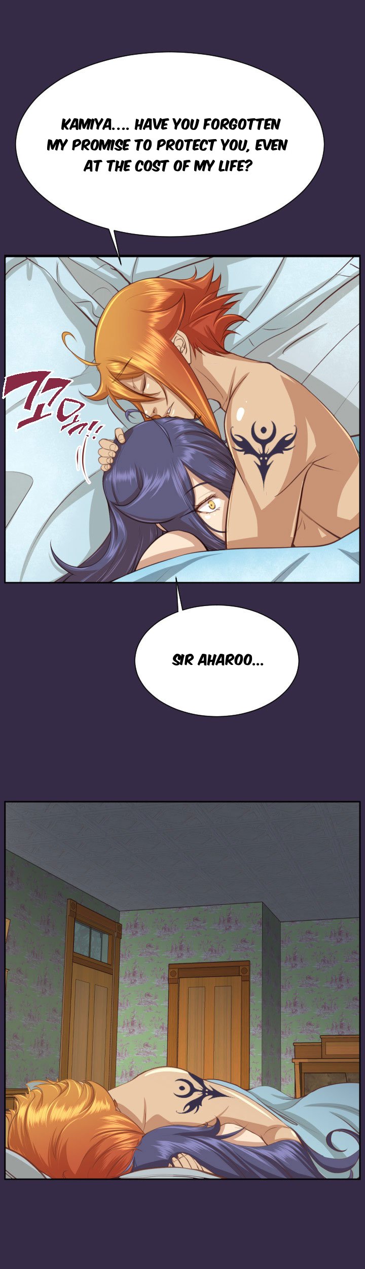 Page 8 of Chapter 50