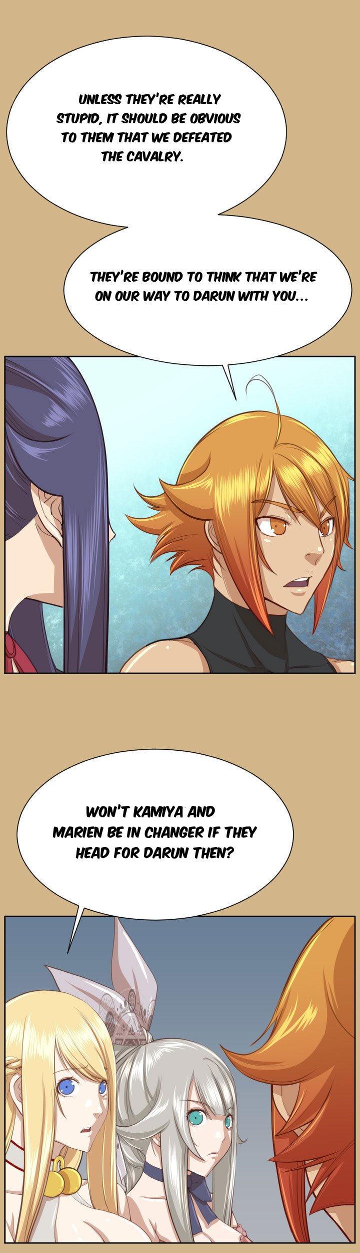 Page 12 of Chapter 50