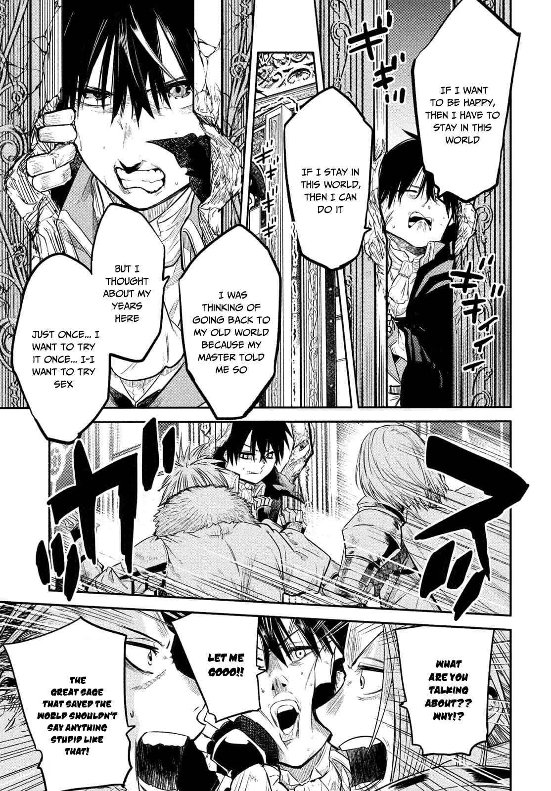 Page 2 of Chapter 1.2