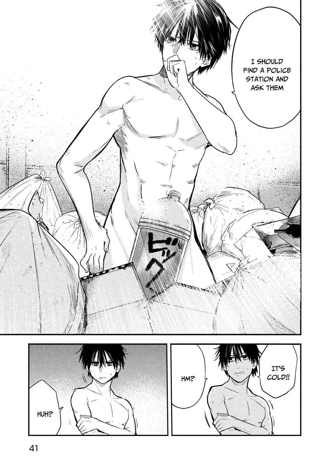 Page 10 of Chapter 1.2